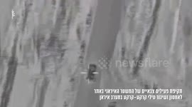 Iran: Israeli Air Force Strikes Missile Sites and 'Emad' Launcher in Western Iran
