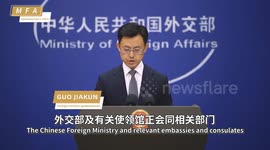 China: China urges citizens in Iran, Israel to evacuate ‘as soon as possible’ amid rising tensions