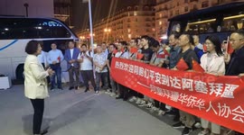 Azerbaijan: Chinese embassies organize and coordinate nationals' evacuation from Iran