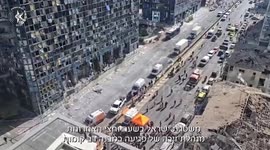 Israel: Area commander discusses rescue operations at the scene in the Tel Aviv area