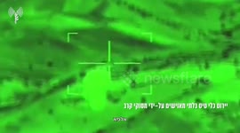 Iran: The Air Force and Navy intercepted hundreds of unmanned aircraft launched toward the State of Israel from Iran