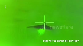 Iran: The IDF completed a series of strikes in the heart of Tehran