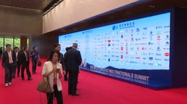 China: China's paid-in FDI in high-tech industries tops 109 billion yuan in Jan-May