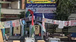 Iran: Reports refute claims of Israeli strike on Tehran’s Palestine Square