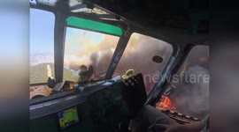 Türkiye: Massive Wildfire Rages In Aliaga As Firefighting Teams Battle Flames From Air And Ground