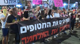 Israel: Thousands of Israelis stage nationwide protests to demand release of hostages in Gaza