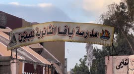 7 Palestinians killed in Israeli airstrikes on Gaza Strip since Monday morning (3)