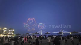 World's First Drone + Laser Show Takes Place at Gwangalli Beach in Busan