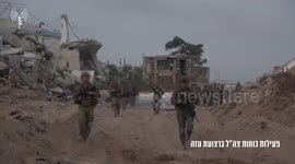 IDF Strikes Targets in Northern Gaza During Ongoing Operations