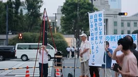 Japan: Japanese urge gov't to reflect on crimes of aggression