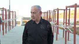 Israel: Netanyahu signals possible expansion of strikes on Syria