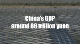 China: China's GDP expands 5.3 pct year on year in H1