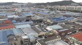 South Korea: S Korean ship equipment manufacturers eye Chinese market amid global trade tensions