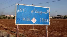 Syria: Government forces withdraw from Sweida following new ceasefire with Druze