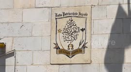 Church leaders visit Gaza after Israeli strike on Holy Family Church