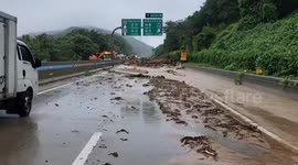 Landslide Forces Closure of Dangjin Junction Amid Heavy Rain in South Korea