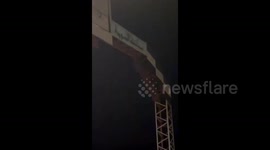 Syria: Arab Tribal Army at the entrance to Suwayda city