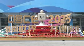 China: Global exhibitors recognize China as 'indispensable force' in supply chain ecosystem