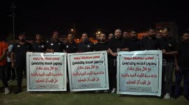 Iraq: Iraqis honor victims of deadly shopping center fire