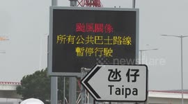 China: Typhoon Wipha brings floods, strong wind to southern China