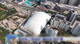 China: Giant inflatable dome facilitates eco-friendly urban construction in China