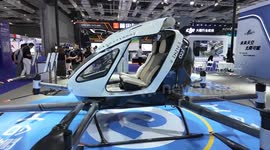 China: International Advanced Air Mobility Expo opens in Shanghai