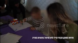 Syria: Documentation from the opening of the mobile front facility for sorting and treating the wounded in Syria