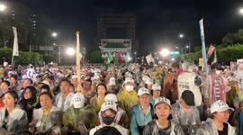 Taipei rally urges removal of KMT lawmakers ahead of elections in Taiwan