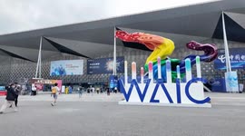 China: 2025 World AI Conference to focus on integrating AI governance, industrial practices