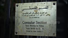 Protesters in Brussels urge Egypt to open Rafah crossing to aid starving Gazans