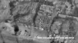IDF Destroys Weapons Depot in Southern Gaza; Secondary Explosions Detected