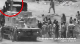 Armed Hamas Operatives Caught Looting Humanitarian Aid in Gaza