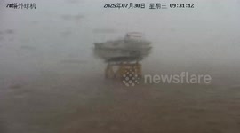 China: Typhoon Co-May makes landfall in east China coastal province