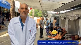 Daily casualties overwhelm Gaza hospitals as Israeli strikes target displaced civilians