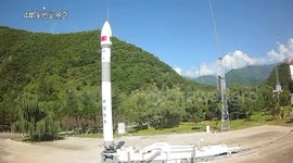 Pakistan launches advanced remote sensing satellite
