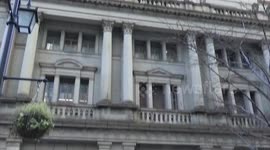 Japan: Bank of Japan keeps policy interest rate unchanged