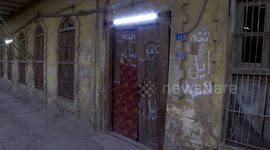 Iraq: Agatha Christie’s historic Baghdad home in danger of collapse