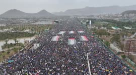 DRONE - Thousands rally in Yemeni capital in support of Gaza