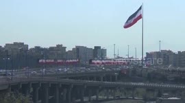 Iran: Iran fully reopens airspace after ceasefire with Israel