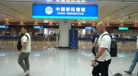 China: China reports surge in foreign visitors amid expanded visa-free policy
