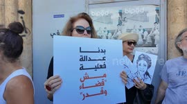 Victims of Beirut port blast commemorated on 5th anniversary (3)