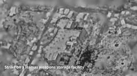 Gaza Strip: IDF Activity in the Gaza Strip Continues