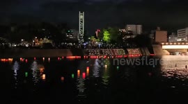Japan: “FREE GAZA” Banner Displayed at Hiroshima Atomic Bomb Lantern Ceremony