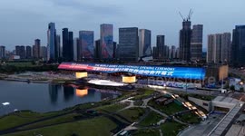 China: World Games 2025 officially opens in Chengdu