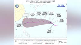 China: Tropical Storm Podul intensifies while approaching waters east of Taiwan