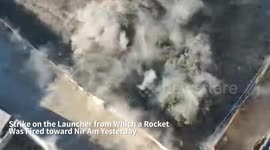 Gaza Strip: IDF Activity in the Gaza Strip Continues