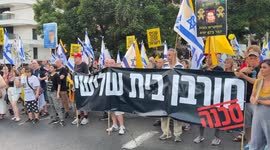 Israel: Thousands protest in Israel’s Haifa, demand prisoner swap, end to Gaza war