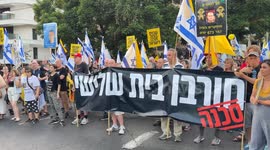 Thousands protest in Israel’s Haifa, demand prisoner swap, end to Gaza war