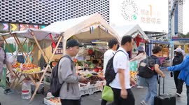China: Traditional market in Beijing gets trendy makeover