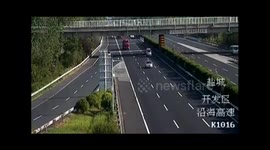 Car attempts dangerous lane change and gets hit by a lorry